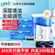 樂儀（leyi）電動洗鼻器成人兒童生理鹽水洗鼻脈沖式鼻腔沖洗器NJ188含200包鹽