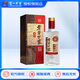 瀘州老窖老窖世家柔和 濃香型白酒 52度 500mL 1瓶