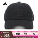 阿迪達(dá)斯 （adidas）2024年男女SPW DAD CAP帽子 IT4641 OSFM