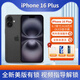 【美版有鎖】iPhone16系列蘋果 16Plus 全新后封5G手機(jī) 白條分期 iPhone 16 Plus 黑色  6.7英寸 128GB原裝正品+全新未激活+開槽
