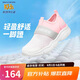 Skechers斯凱奇夏季中大童柔軟網面休閑鞋女孩兒童透氣清爽一腳蹬303200L