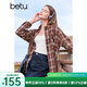 百圖betu女裝秋季新款曠野美拉德格子襯衫薄外套長袖襯衫2409T50 棗紅色 M
