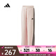 阿迪達(dá)斯 （adidas）2024年女子KN PNT長褲 JJ3563 L
