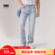 Levi's李維斯冰酷系列男士502錐形美式復(fù)古簡約修身藍色牛仔褲 淺藍色 32 (32)