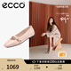 愛步（ECCO）七夕禮物 芭蕾舞鞋女 25年倪妮同款瑪麗珍淺口單鞋 舞悅234303 裸粉色23430301118 37