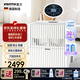 Venta空氣凈化加濕器LW25白無霧冷蒸發(fā)式臥室嬰兒靜音家用凈化花粉防過敏落地上加水文塔溫坦