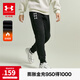 安德瑪（Under Armour）男大童加絨針織長(zhǎng)褲春季兒童加厚保暖褲男女童運(yùn)動(dòng)長(zhǎng)褲244225177 黑色 150