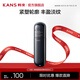 韓束（KanS）黑蠻腰水乳套裝護(hù)膚品補(bǔ)水保濕抗皺淡紋禮盒生日禮物送女友送媽媽 【抗皺緊致】黑蠻腰乳80ml