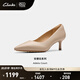Clarks其樂(lè)Adela Court安德拉系列女鞋新款時(shí)尚優(yōu)雅尖頭羊皮高跟鞋單鞋 淺棕色 261793004 37.5