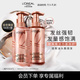 歐萊雅活力姜洗發(fā)水護發(fā)素強韌發(fā)絲洗發(fā)露生姜洗護套裝440ml*2