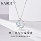 卡蒂羅冥王星與卡戎999銀飾項鏈女吊墜鎖骨鏈生日禮物送女友 冥王星項鏈/999銀/免費刻字
