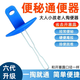 便秘掏便器大人小孩老人器 便秘 掏出硬便摳出大便不再用手挖 90%便秘患者選擇器(長號+短號)一套裝