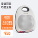 艾力斯特（iRest） 全身腰部按摩器巧摩墊腰椎背部D260C-2（亞運款） 淺灰色