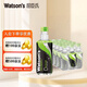 屈臣氏（Watsons）青提味電解質(zhì)蘇打水420ml*15瓶整箱0糖0卡0脂氣泡水無(wú)糖功能飲料