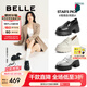 百麗（Belle）柳智敏同款周雨彤明星同款糕點(diǎn)樂福鞋女商場(chǎng)皮鞋B5G1DCA4 【周雨彤/柳智敏同款】黑色 37 (235mm)