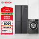博世（BOSCH）冰洗套裝  497L超薄四開門十字對開門冰箱 10kg全自動滾筒洗衣機 除菌除螨 K1C82EA73C+WGA252Z10W