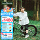 Nabiis那貝斯兒童自行車6-10-12歲鋁合金城市超輕青少年學(xué)生單車20寸銀