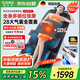 凱倫詩（CLORIS）【政府補貼15%】德國空氣波全身按摩躺墊 腰部按摩器 按摩墊頸肩背臀按摩 送老婆七夕情人節(jié)禮物Q1