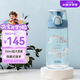 膳魔師（THERMOS）兒童水杯夏季直飲杯大容量出行杯帶提手便攜運(yùn)動(dòng)杯學(xué)生杯上學(xué)TCSK