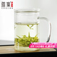 雅集男士透明玻璃杯耐熱玻璃泡茶杯辦公室家用茶水分離帶過(guò)濾水杯