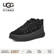 UGG春季新款男士厚底波浪鞋戶外休閑鞋 1158252BLK|黑色41