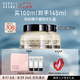 芭比波朗（Bobbi Brown）BB妝前柔潤底霜橘子霜隔離妝前乳50ML*2 七夕情人節(jié)禮物