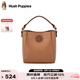暇步士（Hush Puppies）斜挎包女休閑百搭純色簡(jiǎn)約手提包淑女風(fēng)生日禮物送女友送老婆