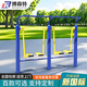 博森特（BOSENTE） 新國(guó)標(biāo)室外健身器材戶外小區(qū)公園廣場(chǎng)社區(qū)運(yùn)動(dòng)器材體育器材 雙人漫步機(jī)