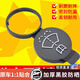 凱迪拉克ATS CTS SRX XTS汽車(chē)玻璃噴水壺蓋雨刮器玻璃水箱上蓋子 雨壺蓋_改進(jìn)款1個(gè)裝_送雨刮精泡騰2片
