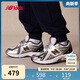 NEW BALANCE4-7歲童鞋Y2K經(jīng)典潮酷尖貨運(yùn)動(dòng)鞋1906RA