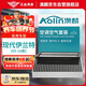 澳麟（AOLIN）二濾套裝空調(diào)濾芯+空氣濾芯濾清器現(xiàn)代伊蘭特(1.6L/1.8L)03-16款