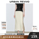 UR2025秋季新款女裝摩登都市氣質通勤長款魚尾半裙UWM550018 米白 M