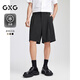 GXG男裝【涼感】 寬松直筒西裝短褲通勤男休閑短褲 2025夏季新品 黑色 S