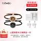 totwoo 情侶手鏈 山海異地戀震動(dòng)感應(yīng)手鏈 送女朋友禮物 七夕情人節(jié)禮物 【京倉(cāng)】山海米蘭繩黑金