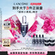 蘭蔻限定超修小黑瓶精華115ml抗老維穩(wěn)精華護(hù)膚禮盒生日禮物送女友
