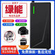 適用綠能電動車充電器48V20ah60V20ah72V20ah石墨烯鉛酸電瓶 60V20ah-輸出3A N型插頭綠能