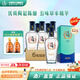 毛鋪黑蕎酒 三香協(xié)調(diào)苦蕎酒 白酒基酒精致禮盒送禮宴請(qǐng)整箱酒廠直發(fā) 42度 500mL 6瓶 毛鋪黑蕎低碳版