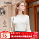 百圖betu女裝秋冬新款T恤高彈力木耳邊修身長(cháng)袖針織打底衫2310T42 米白 M