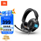 JBLQ400 游戲耳機(jī)頭戴式有線電競(jìng)耳麥?zhǔn)謾C(jī)電腦耳機(jī)帶麥克風(fēng)7.1環(huán)繞聲吃雞耳麥 黑色 RGB炫彩燈效 自定義音效