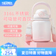 膳魔師（THERMOS）噸噸桶泡泡大肚杯316L不銹鋼便攜大容量保溫杯生日禮物TEMA 草莓泡泡配杯帶+吸管 950ml