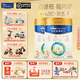 美素佳兒（Friso）皇家美素佳兒3段800g幼兒配方牛奶粉乳鐵蛋白（新國標） 2罐