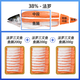 女王與鮮生法羅冰鮮三文魚 現(xiàn)切現(xiàn)發(fā) 魚腩三盒共600g凈重 源頭直發(fā)