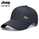 吉普（JEEP）帽子男士棒球帽四季潮流鴨舌帽潮流百搭男女太陽(yáng)帽A0765
