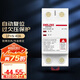 德力西（DELIXI）自復(fù)式過欠壓保護(hù)器兩相四線過欠壓保護(hù)DZ47SGQR斷路器 1P+N 40A 