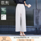 香影白色直筒闊腿褲女2025夏季新款天絲棉松弛感寬松淡人休閑褲子 白色 L 165/88A/110-125斤