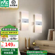 雷士（NVC）墻壁燈現(xiàn)代簡約臥室床頭燈溫馨LED書房壁燈優(yōu)雅走廊燈長方形過道 兩只裝-純簡6瓦LED白色款墻壁燈