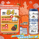 青島啤酒（TsingTao）精釀白啤 全麥釀造 500ml*12聽(tīng) 整箱裝