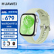 華為（HUAWEI）【咨詢(xún)享優(yōu)惠】華為手表watch fit3智能運動(dòng)健康管理藍牙通話(huà)NFC門(mén)禁交通支付送男女成人朋友2MT33 原野綠【甄選表帶+精美表盤(pán)】 JD電競官方店