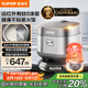 蘇泊爾（SUPOR）遠(yuǎn)紅外有鈦0涂層電飯煲不銹鋼球釜4升容量家用煮飯鍋1-8人不粘無涂層IH多功能電飯鍋40HC782