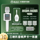 星麥克A8話(huà)筒音響一體麥克風(fēng) 無(wú)線(xiàn)藍牙手機K歌直播麥內置聲卡 兒童娛樂(lè )家庭KTV戶(hù)外音響 蘋(píng)果旗艦版（含U段無(wú)線(xiàn)錄歌）